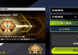 遊戯王 - 【大幅値下げ】遊戯王 エクソシスター 手札誘発リトルナイト入り 遊戯王MDランクマ】エクソシスターで挑む最高ランク11