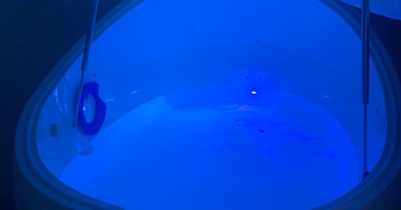 フローティングタンク アイソレーションタンク 不良先輩 Note フローティングタンク アイソレーションタンク 不良先輩 Note