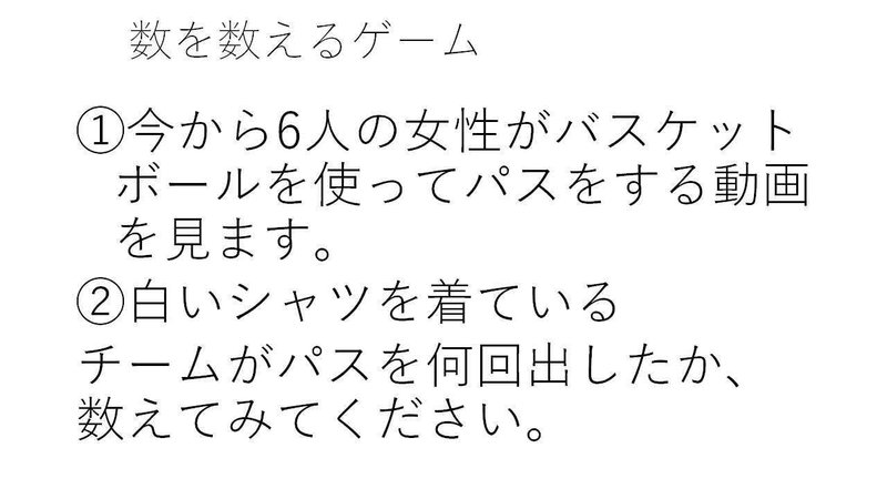 研修の意義を伝えるときに使う動画 Takai Yujiのバーチャル ラーニングサロン Note