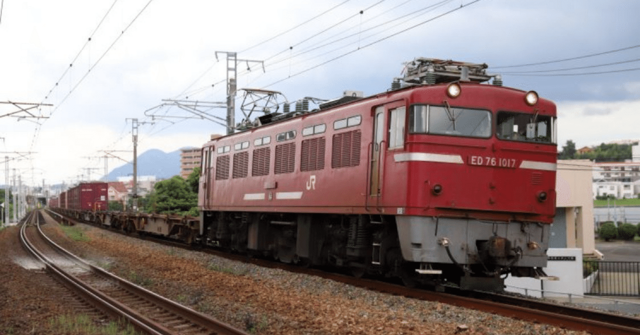 d363y35　保存版　紀伊本線の70年　1996年10月26日発行　郷土出版社 ED709gou.jpg?resize=525,354&ssl=1