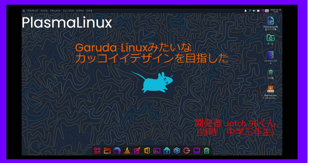 (キャプション自動取得対象外)