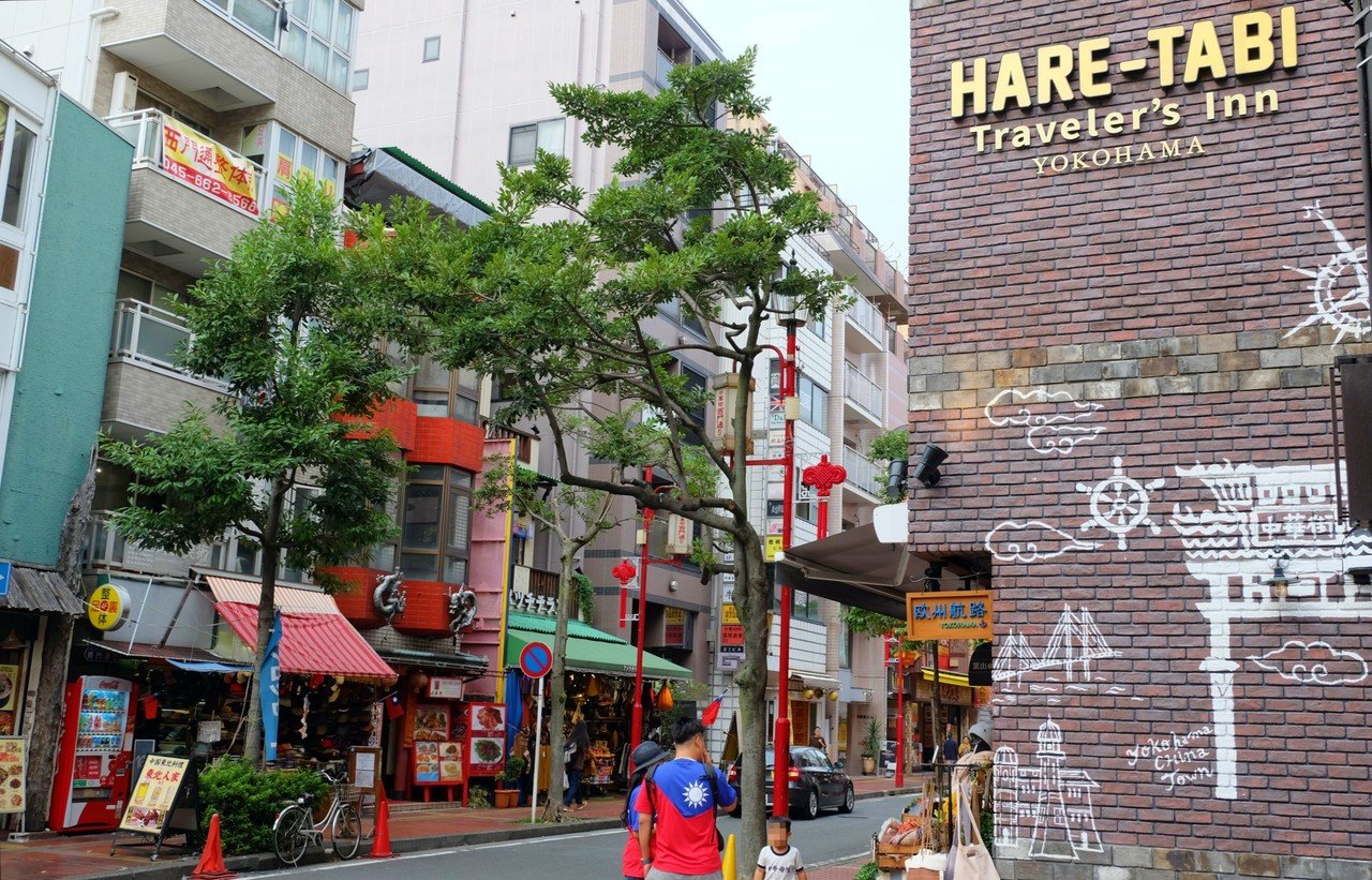 横浜中華街は雙十節だった 序章 アイアン70 Note 横浜中華街は雙十節だった 序章 アイアン70 Note