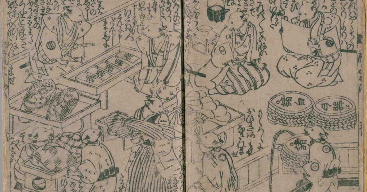 ねずみの嫁入り（1）結納の儀（両家の挨拶と結納品）｜mominaina