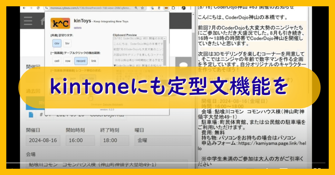 rectangle_large_type_2_a23137f