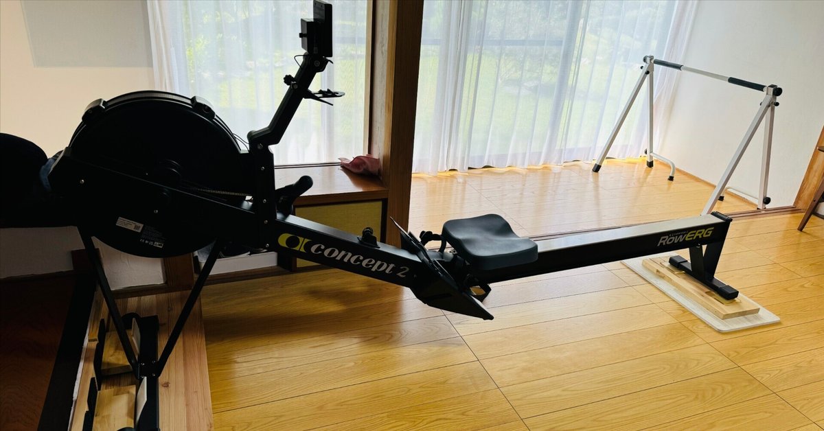 CONCEPT2 エルゴメーター コンセプト2 モデルD 整備済み 中古