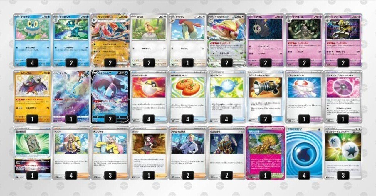 一流の品質 rectangle_large_type_2_917651c 遊戯王OCG デュエルモンスターズ