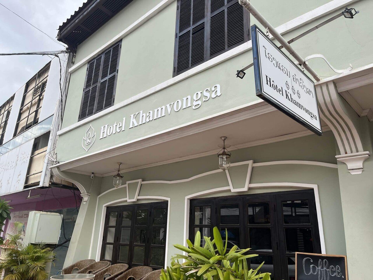 50日間アジア一人旅 第25日ラオス首都ビエンチャン2日目2024/8/20