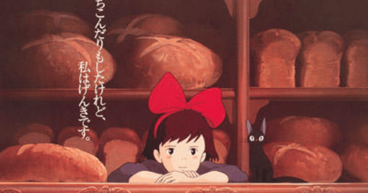 81dbfcde805e04c89341c1d0729a47