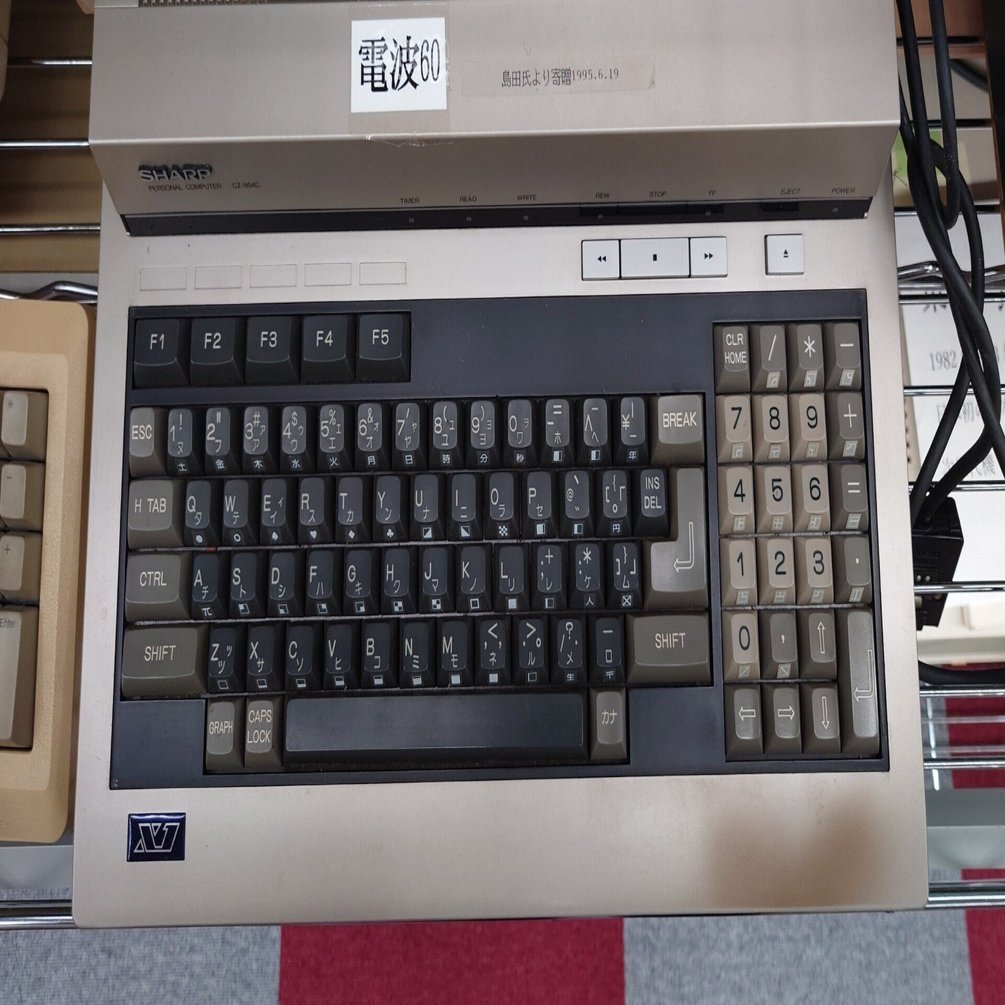 SHARP X1 - AVパソコンとしての出発｜kzn