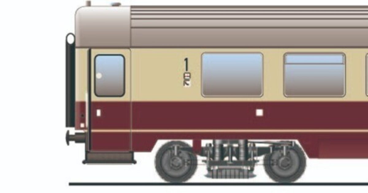 むい① 44523 - TWINDEXX Vario® IC2-Middle Wagon 2nd class DB AG