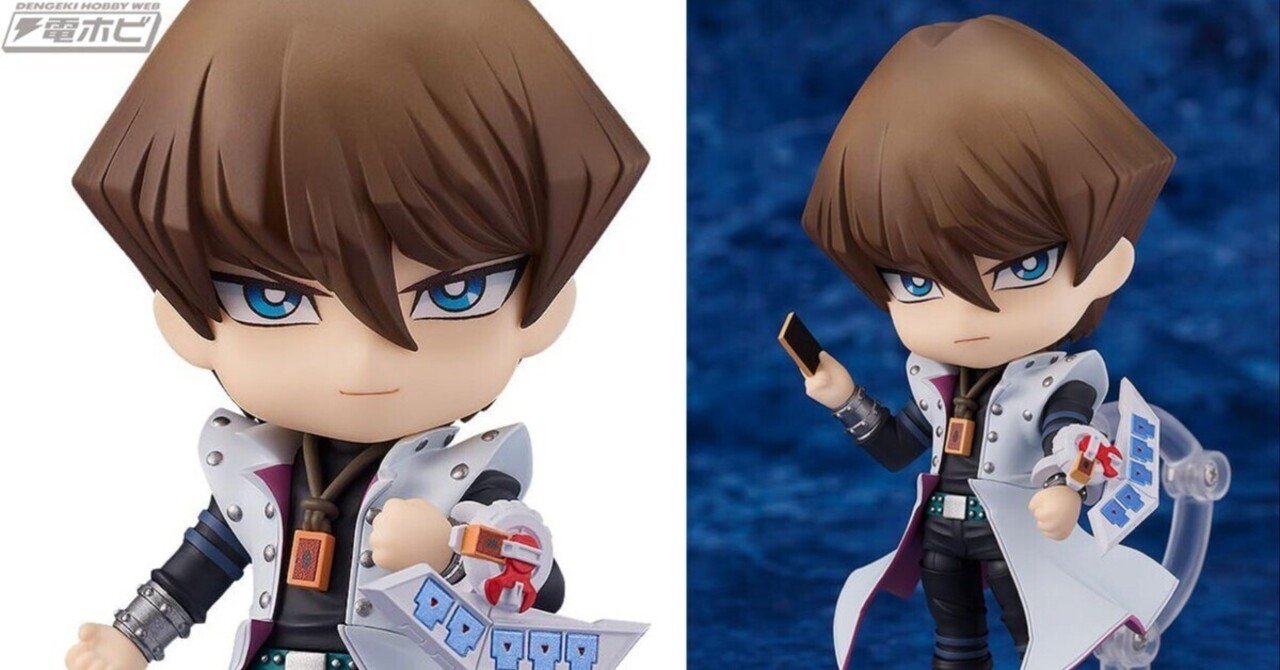 遊☆戯☆王デュエルモンスターズ』海馬瀬人がデフォルメフィギュア