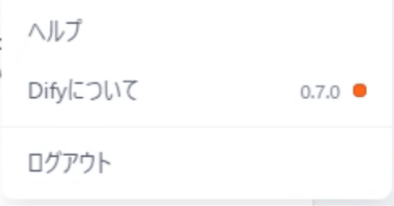 Site image of the bookmark