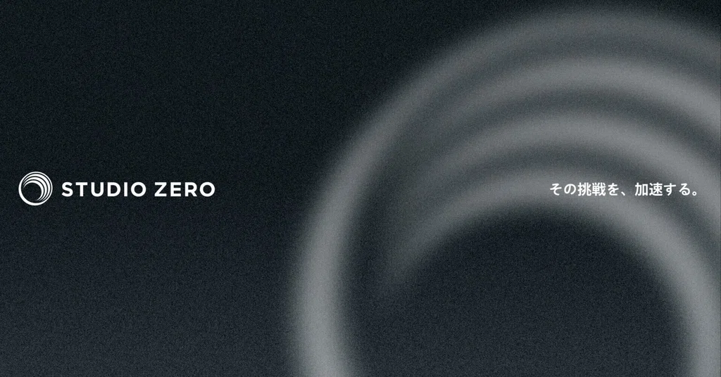 STUDIO ZERO|note