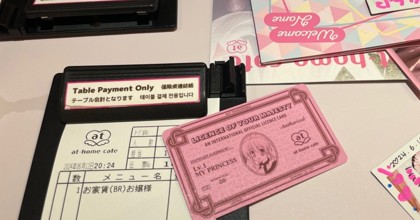 3930c620ea04e152266bba9e1c871f