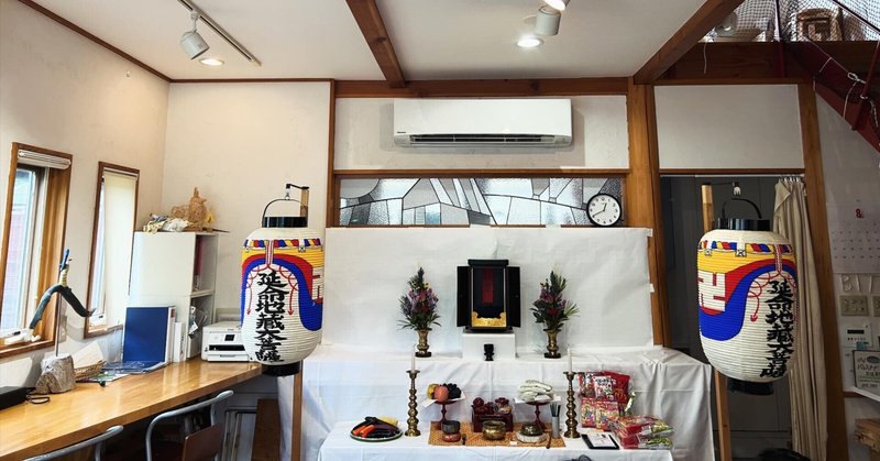地蔵盆