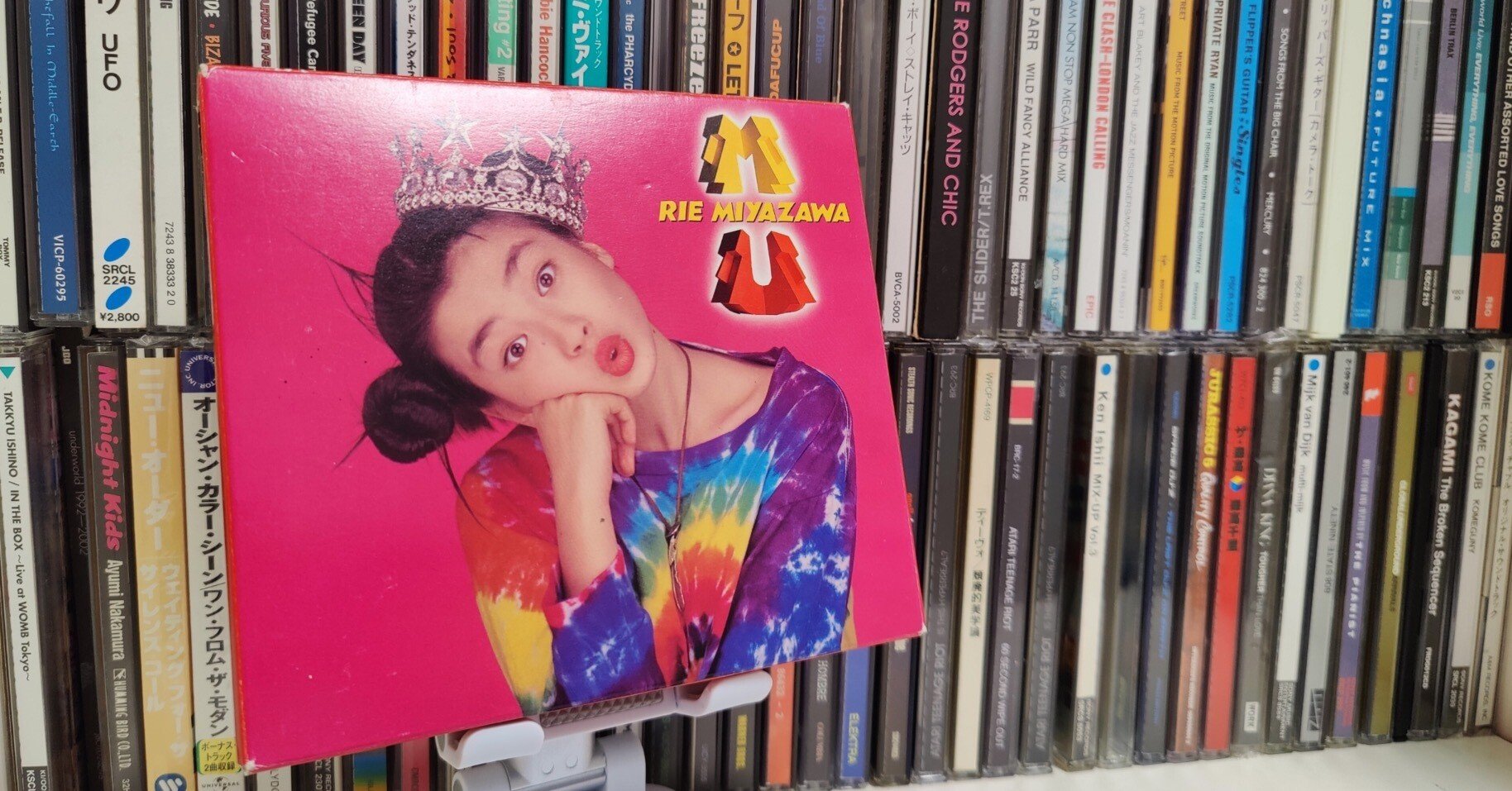 宮沢りえ MU｜ヤマベ