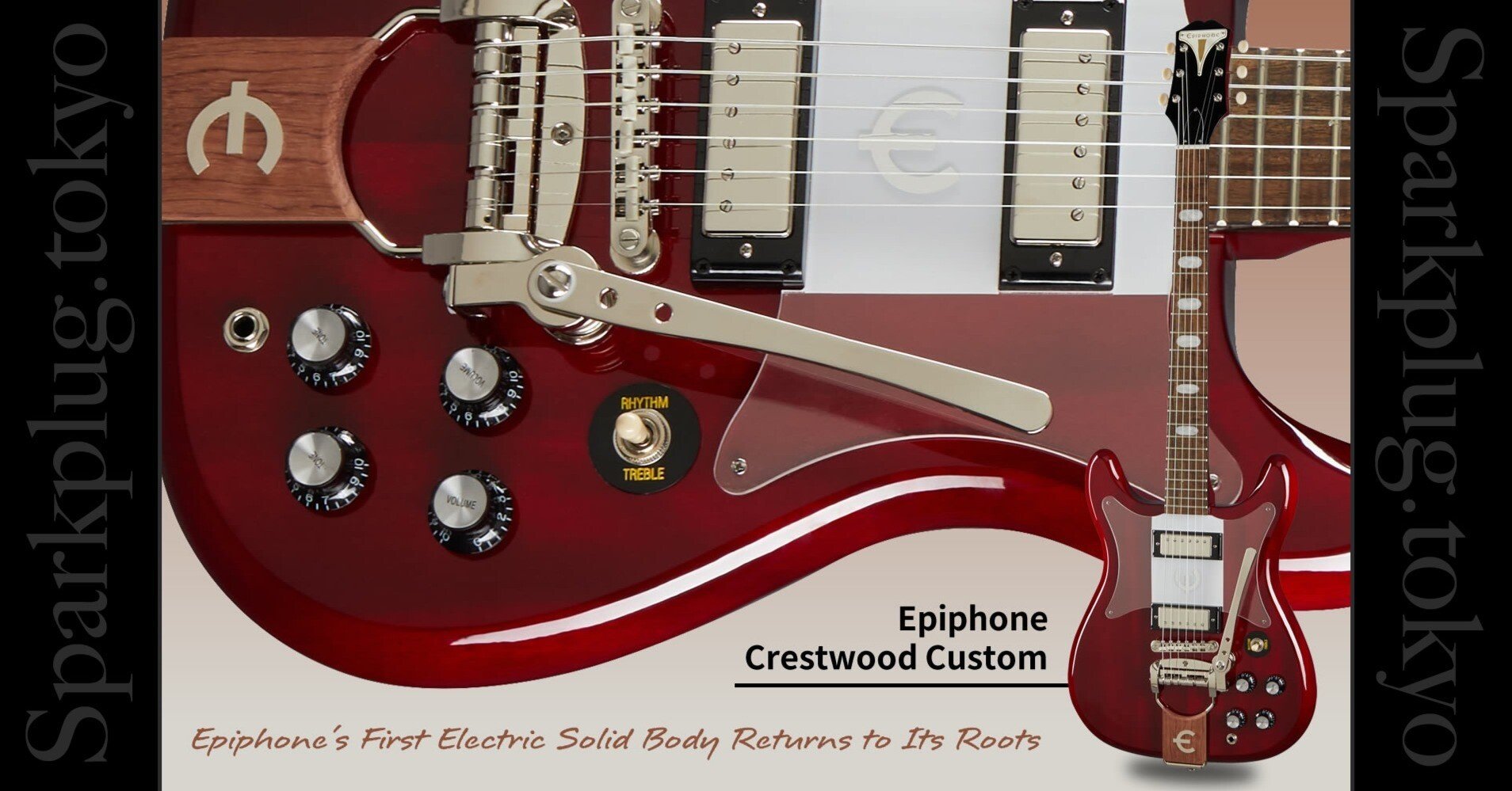 今回はチェリー！エピフォン・ソリッドボディーエレキの原点「クレスト