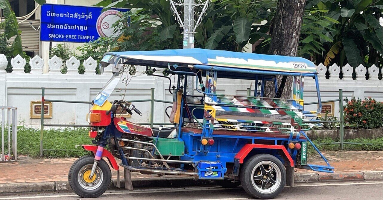 50日間アジア一人旅 第25日ラオス首都ビエンチャン2日目2024/8/20