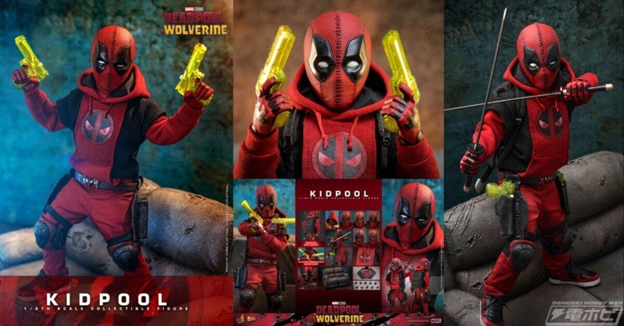 映画『デッドプール＆ウルヴァリン』のキッドプールが、1/6スケールの