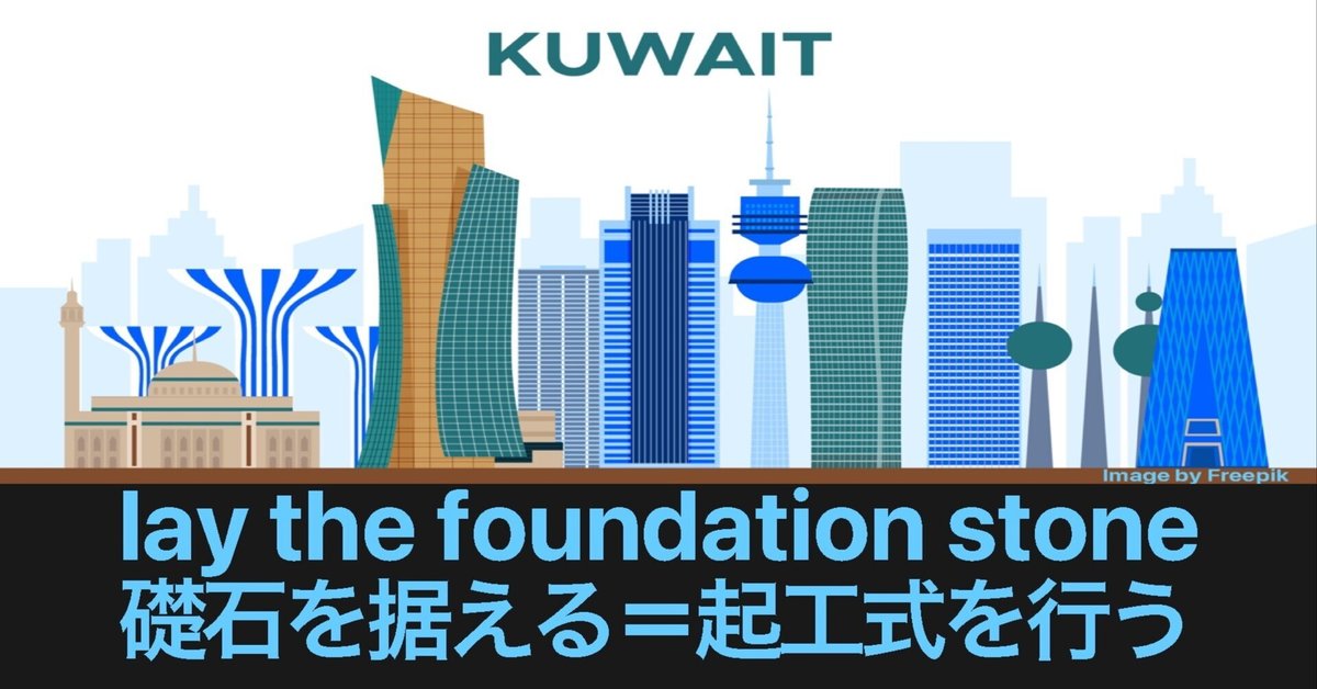 英語　アラブ世界における都市形態 英語 アラブ世界における都市形態 アート・デザイン・音楽