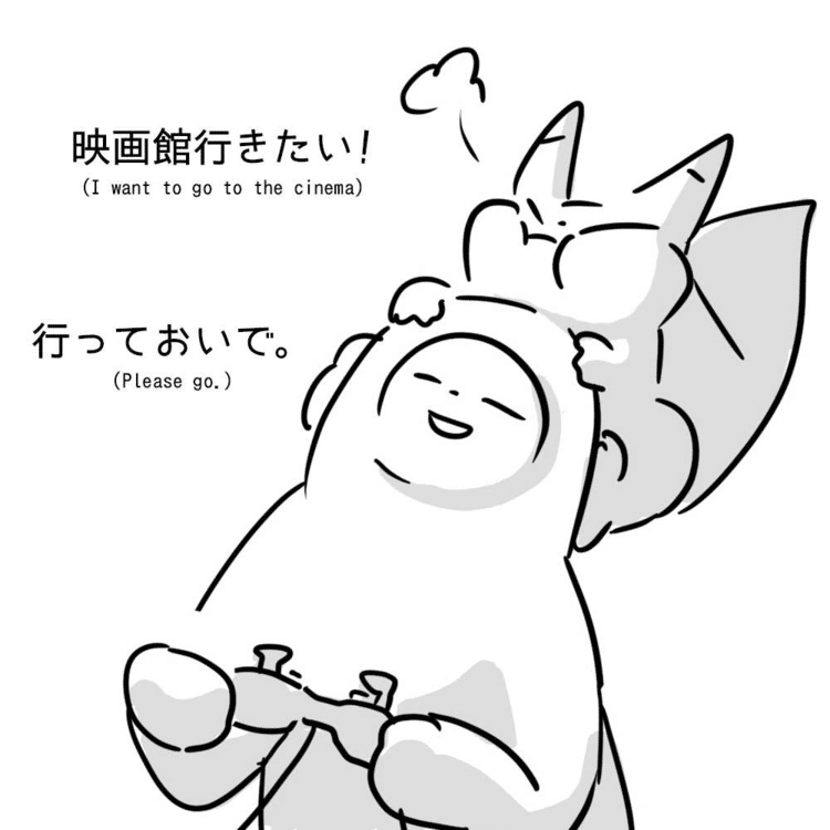 イラスト絵日記 の新着タグ記事一覧 Note つくる つながる とどける イラスト絵日記 の新着タグ記事一覧 Note つくる つながる とどける