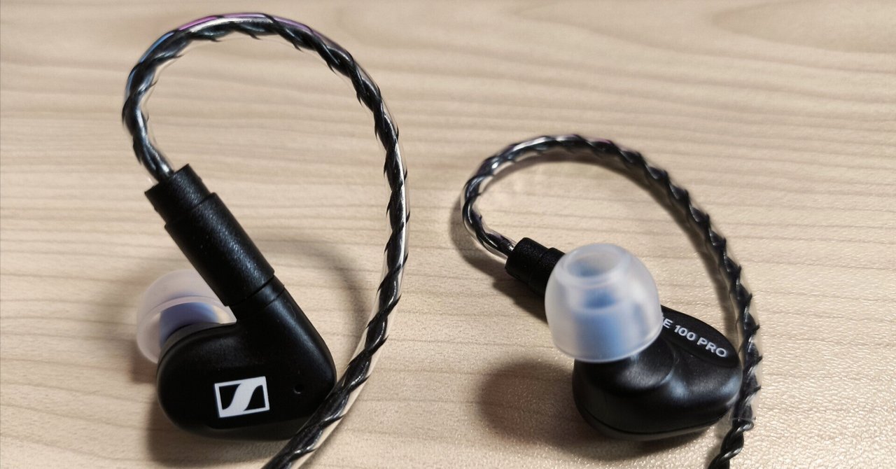 インイヤーモニタリング IE 100 Pro | Sennheiser