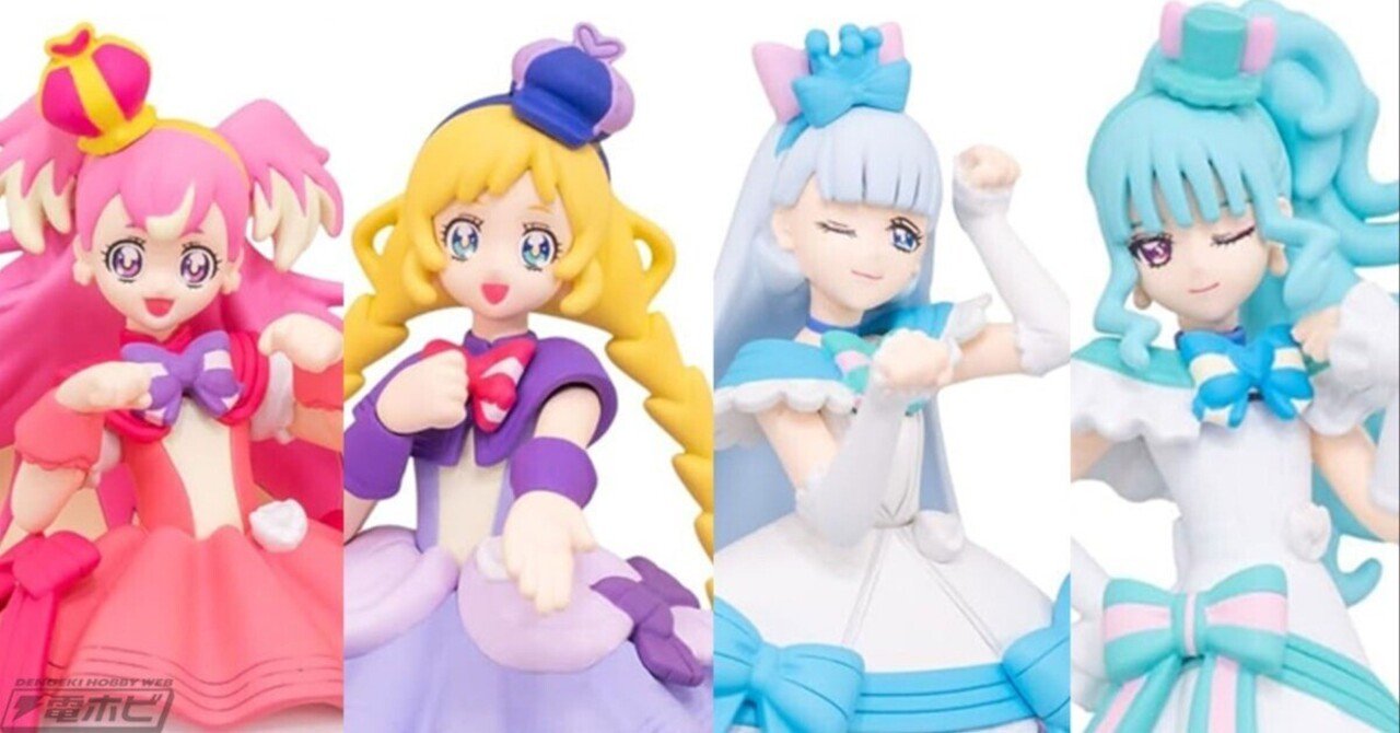 わんだふるぷりきゅあ！』キュアワンダフル、キュアリリアンたちが食玩