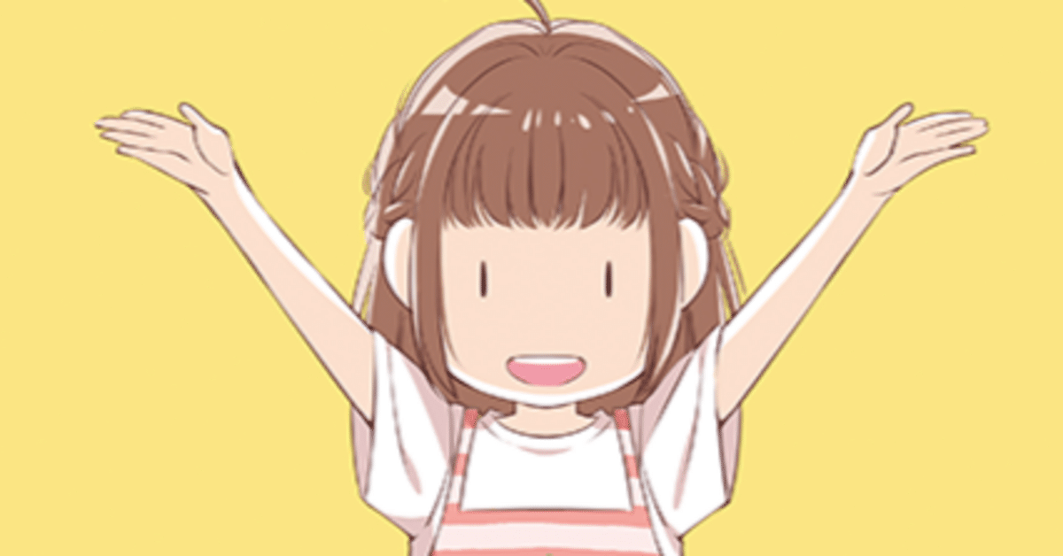 9/8こみトレ44に参加します｜秋芳あめり