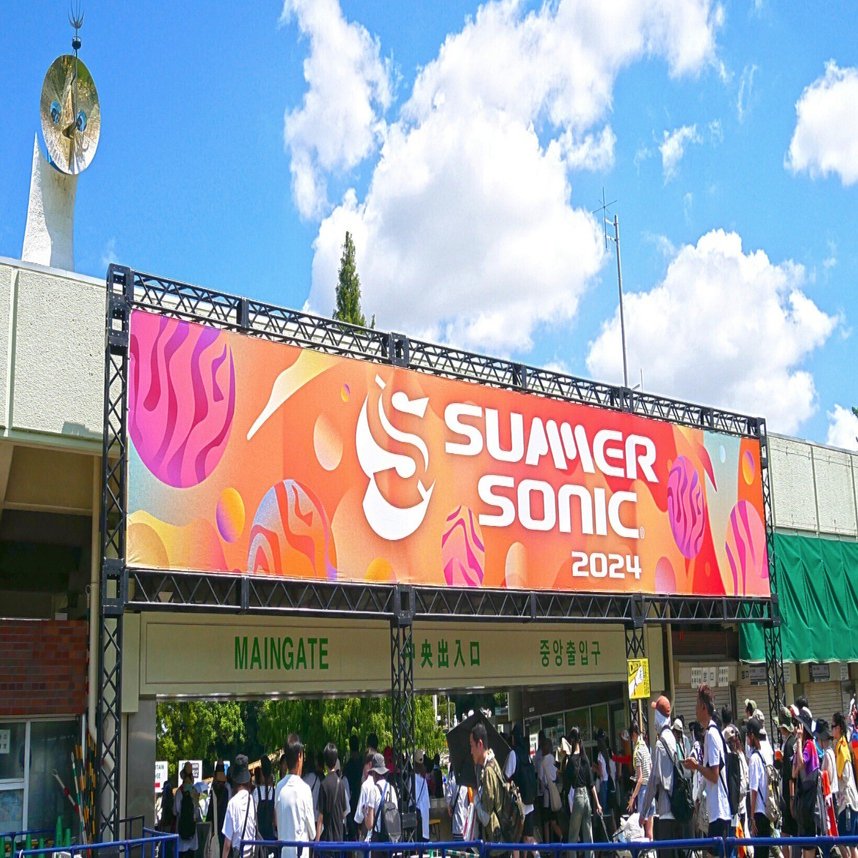 サマソニ万博記念公園会場が最高だった【サマソニ大阪2024参戦レポ vol