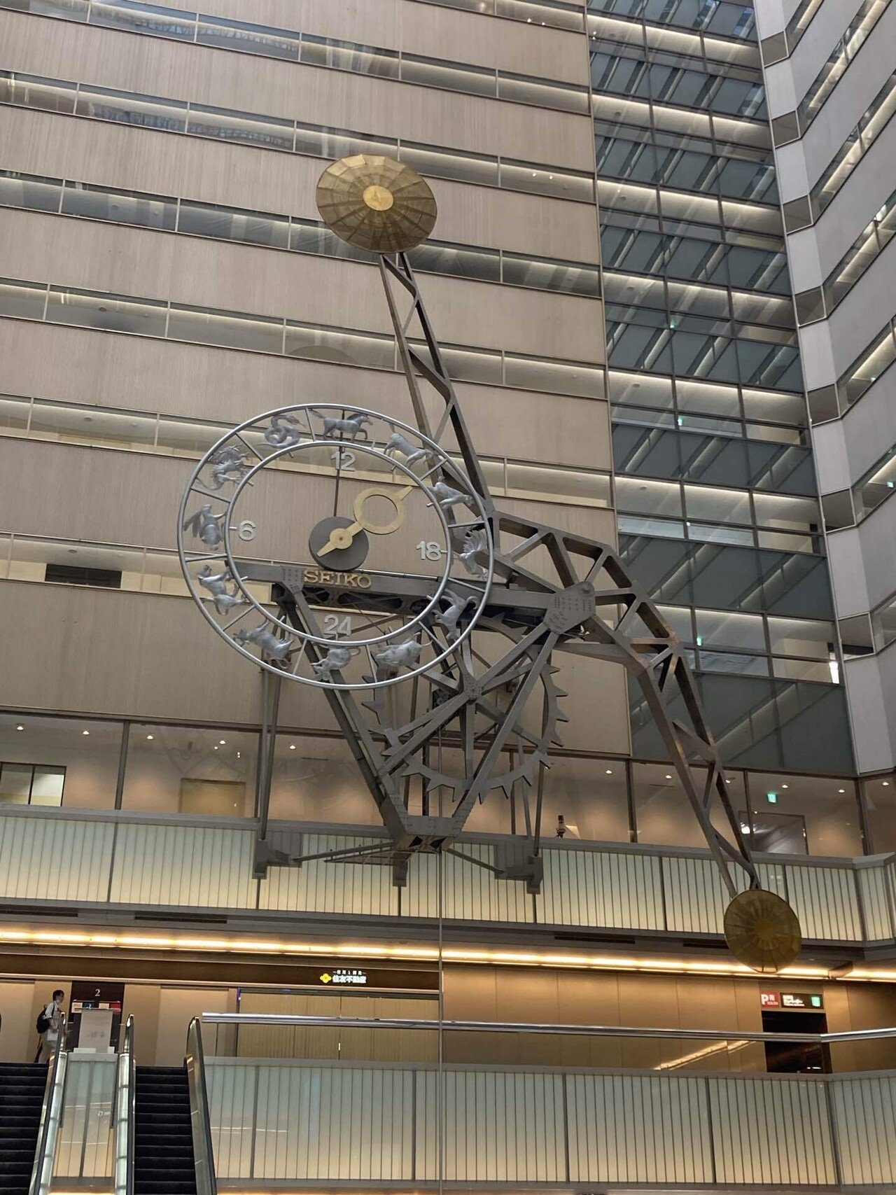 世界最大の振り子時計｜やまもん