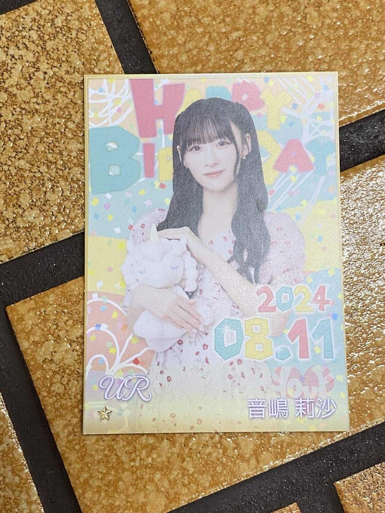 LOVE 生誕祭イベント~supported by IKONOIJOY Puzzle~（8月） 音
