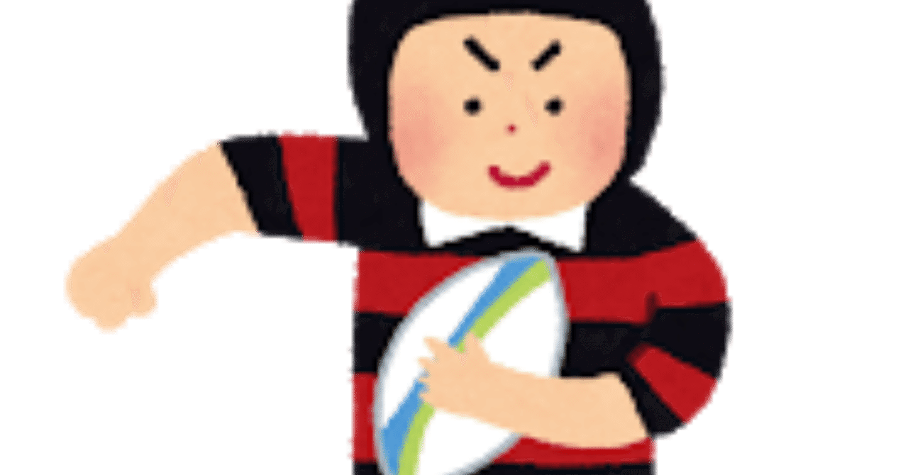 体育の日 の新着タグ記事一覧 Note つくる つながる とどける