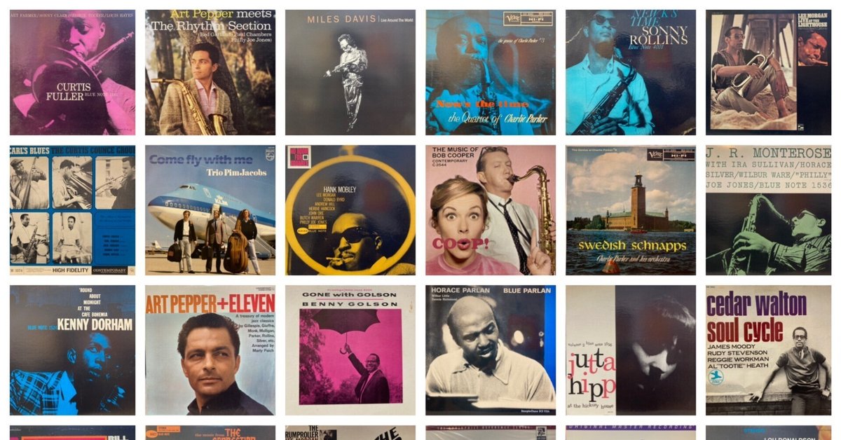 ジャズレコードまとめ8枚　特価 ◎8/13(土)「JAZZ廃盤レコードセール」 価格入りリスト掲載しま
