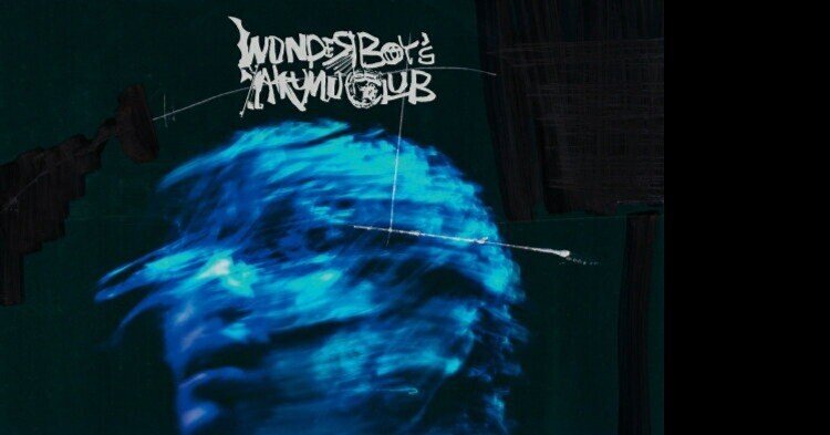 🔷Yojiro Noda welcomes you to WONDER BOY'S AKUMU CLUB🔷｜naho-21