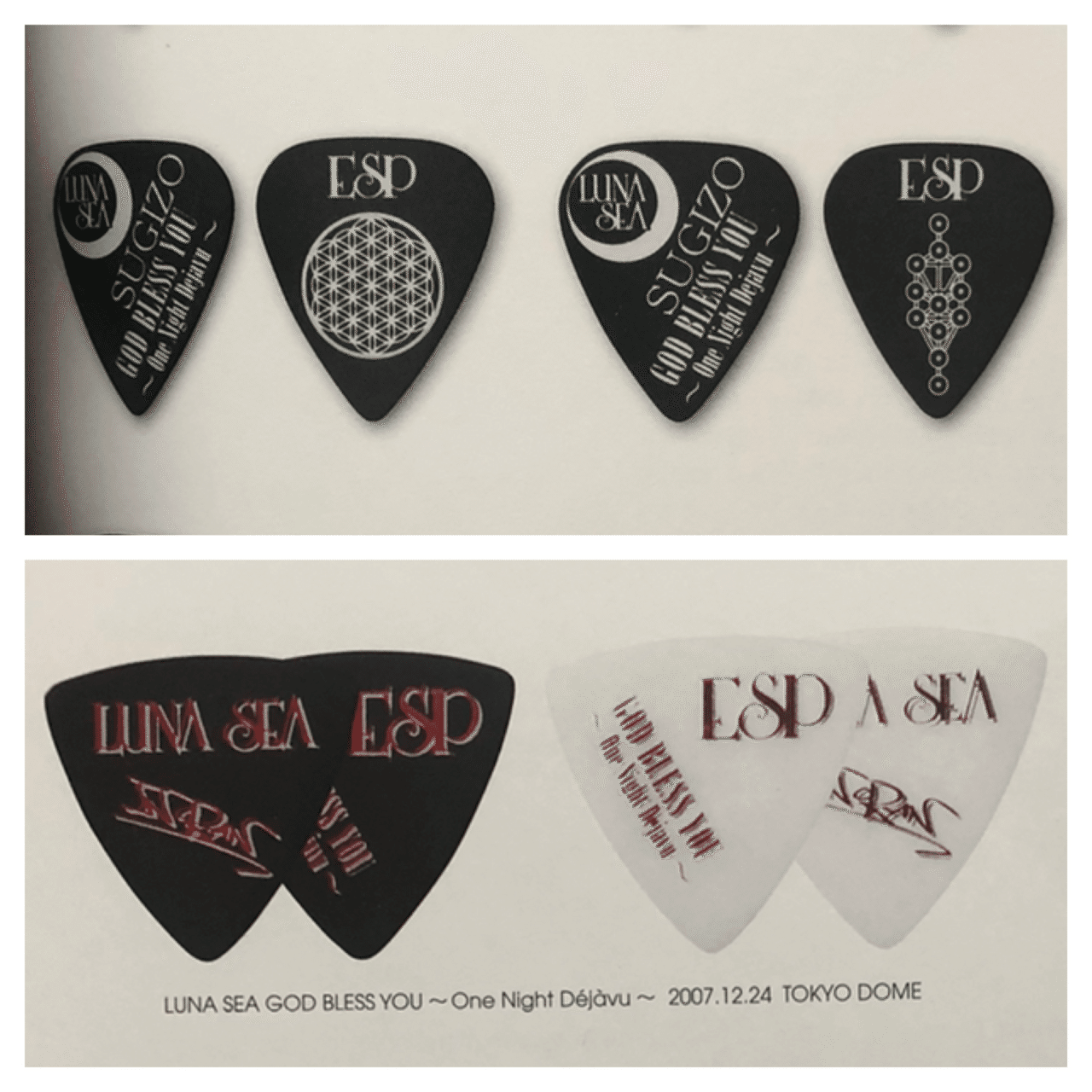 LUNA SEA GOD BLESS YOU 〜One Night Déjàvu〜｜LUNA SEA PICK collection
