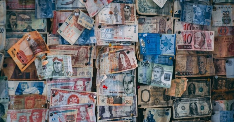 お金の歴史から学ぶ お金の本質とは のり 転ばぬ先の杖 Note