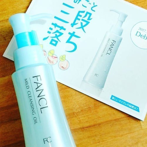 マイルドクレンジングオイル 界面活性剤は入ってる Bihadanoriyuu Note マイルドクレンジングオイル 界面活性剤は入ってる Bihadanoriyuu Note