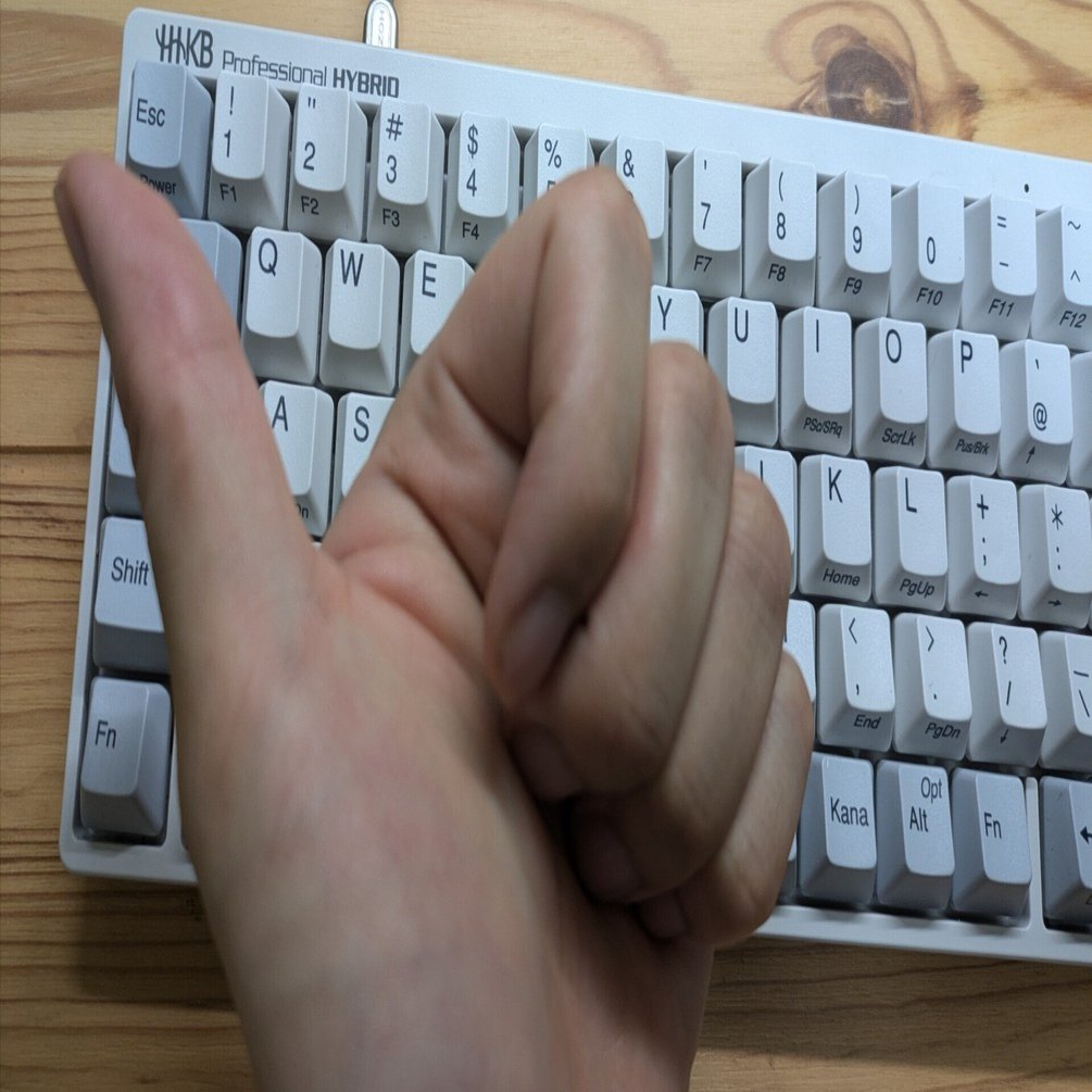 HHKBを買った話｜ΣISAKA