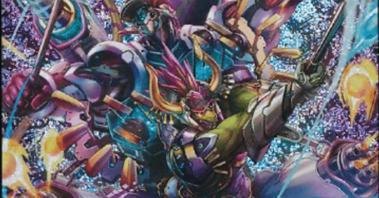 青緑ジャイアント 店舗予選優勝｜ねぐせ