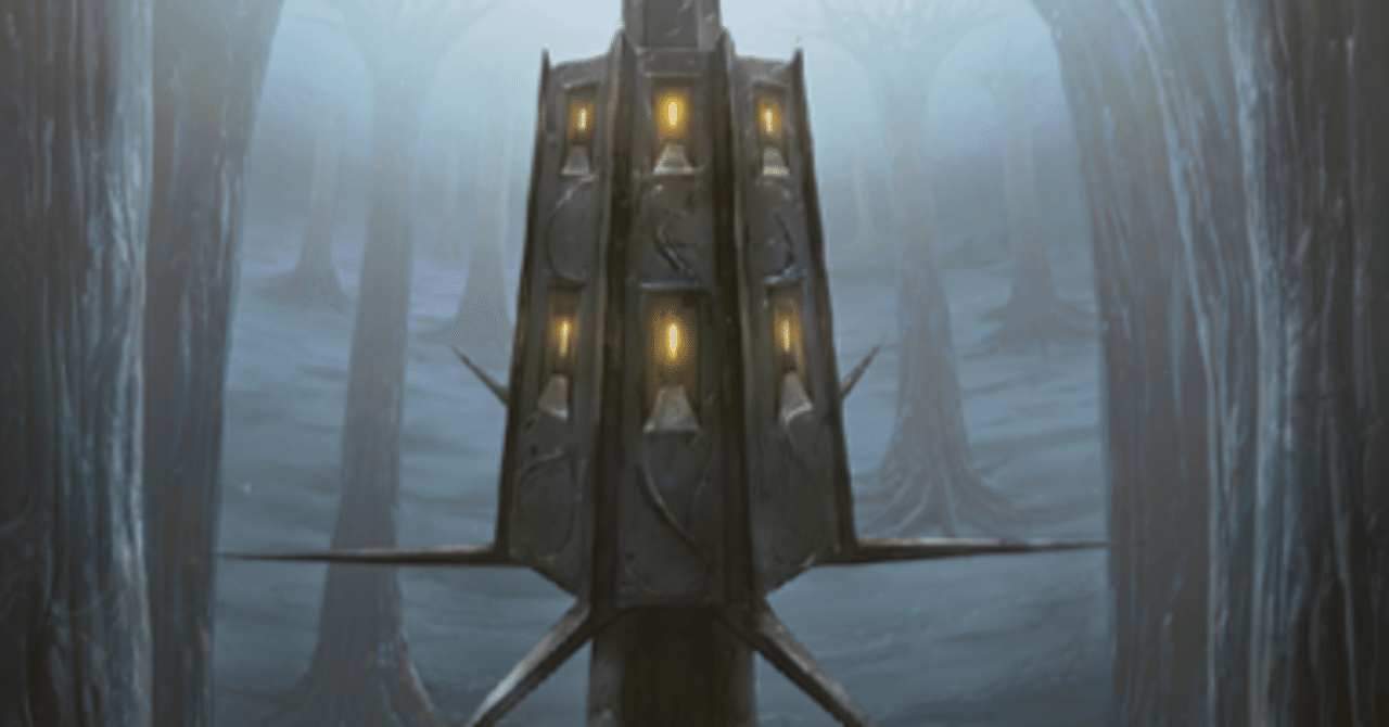 MTG】続：MH3後のベルチャー【モダン】｜アクト