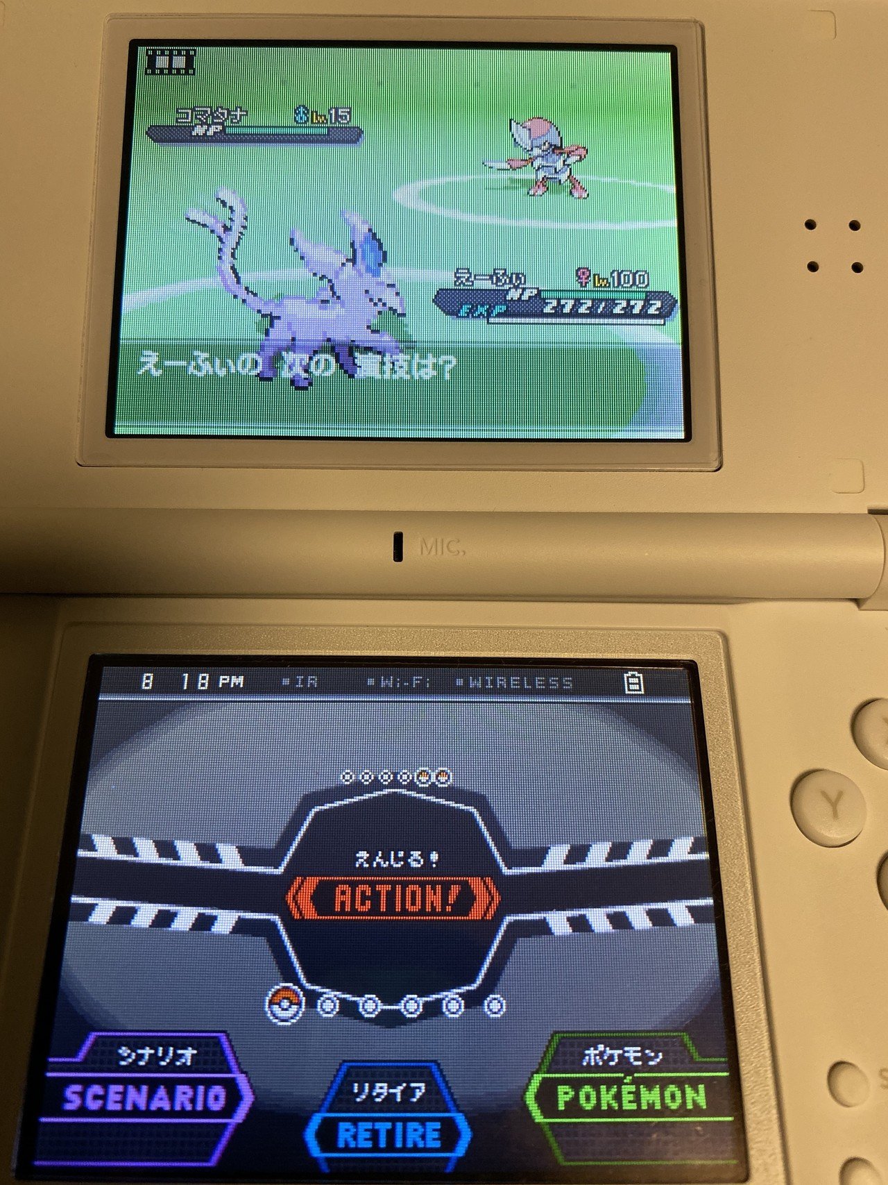 ポケモン 6世代のリボンを取得していく あかやす Note ポケモン 6世代のリボンを取得していく あかやす Note