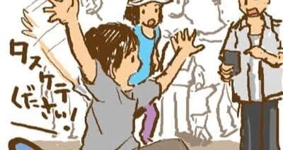 人生で初めてAEDを使って心肺蘇生をした話　#１事案発生