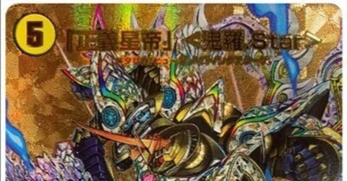 8399457208_2