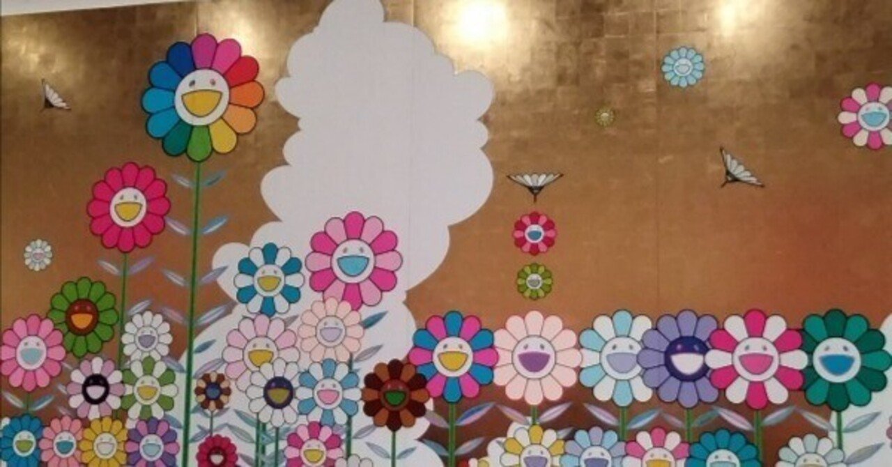 村上隆 もののけ京都へ｜Hitomi.T(image工房)