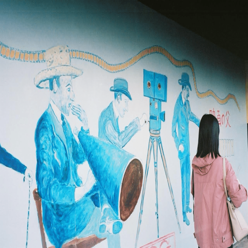 2【瀬戸芸】鬼が島で出会った不思議でダークなアート｜なつ