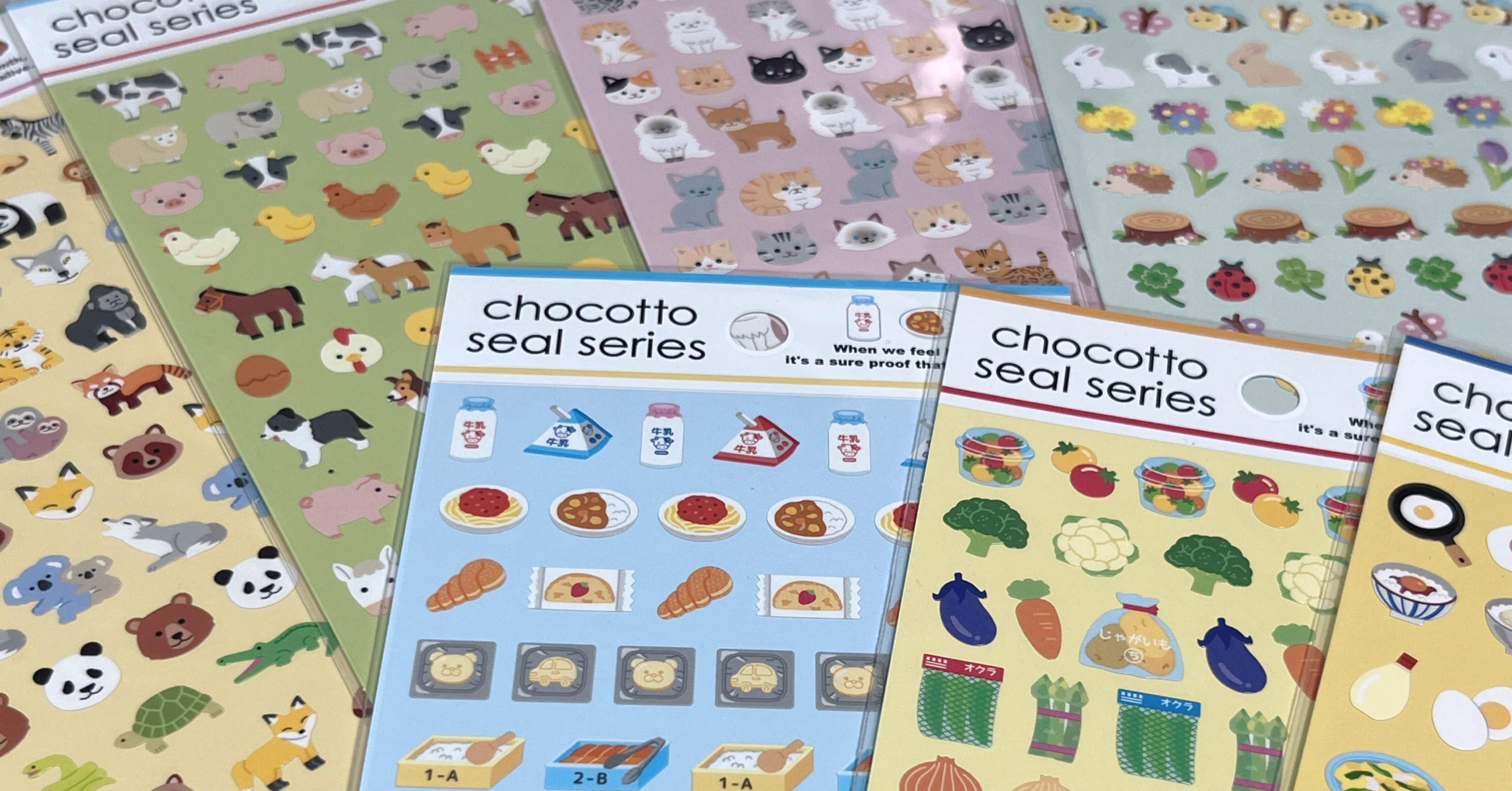 100均シールの花形！「chocottoシール」の魅力に迫る。 ｜yuu