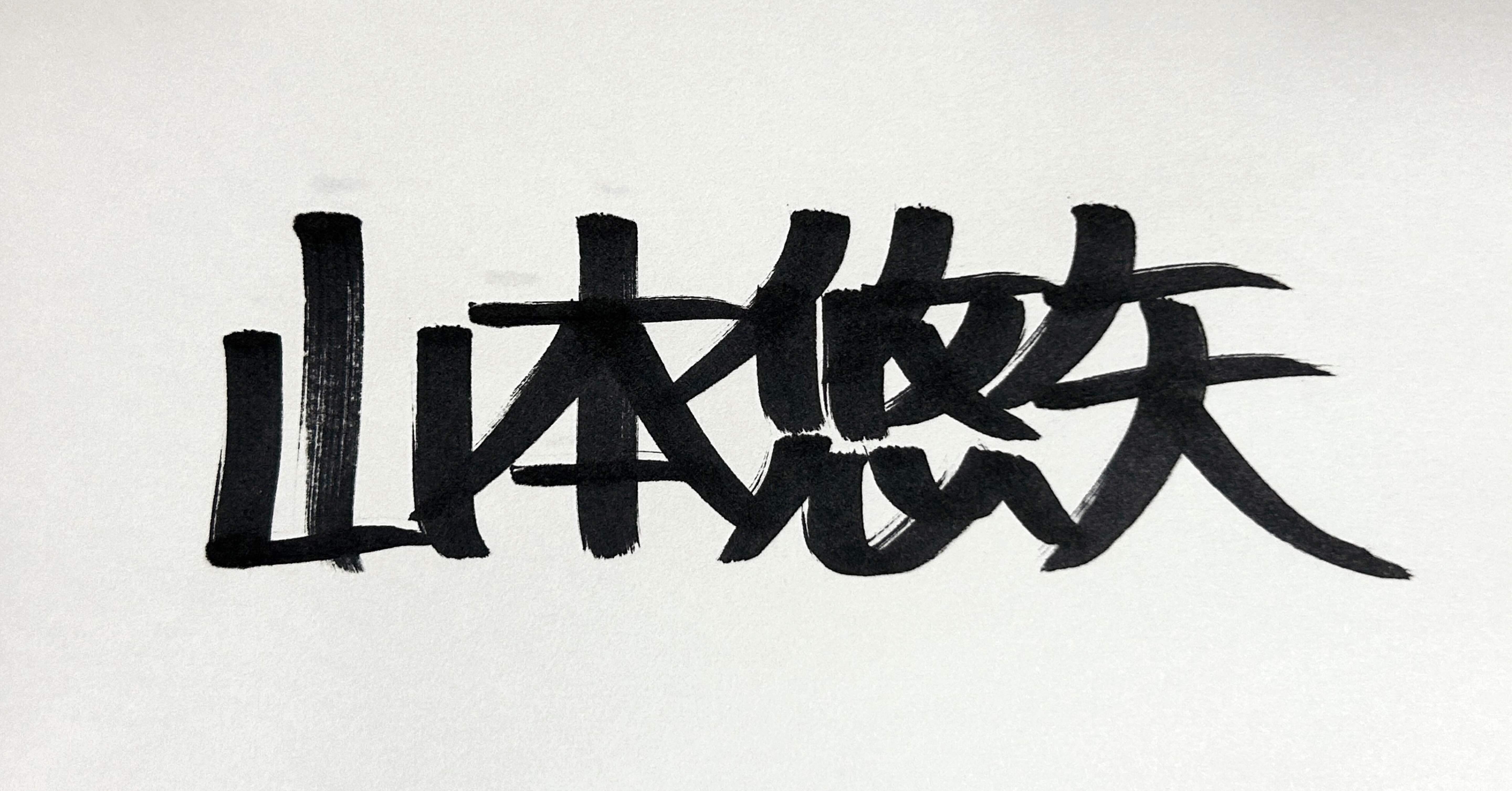 a6713da61b13d4c30720a8c353a4f8