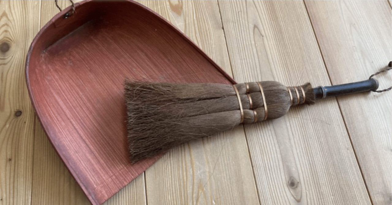 休職中に断捨離してみた｜りんどう