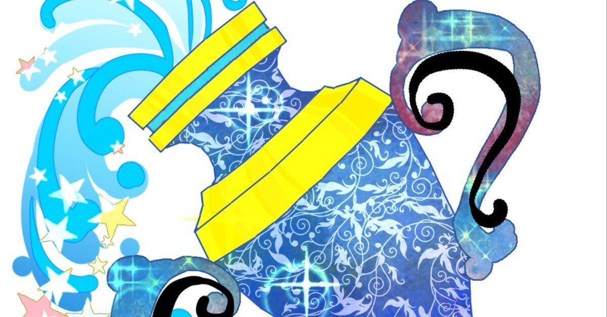 水瓶座さんはこんな人！｜Aki