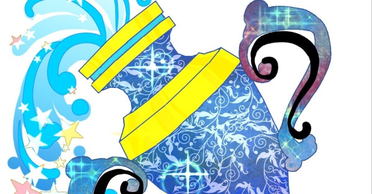 水瓶座さんはこんな人！｜Aki